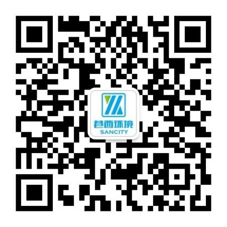 微信公众号